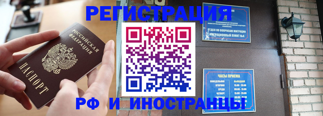 форма 3 в Новотроицке